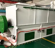 animal feed mixing machine thumbnail