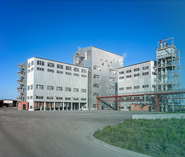 aquafeed mill plant